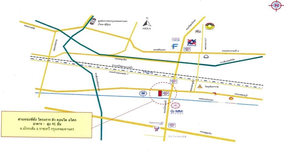 For sale 1 Beds condo in Watthana, Bangkok