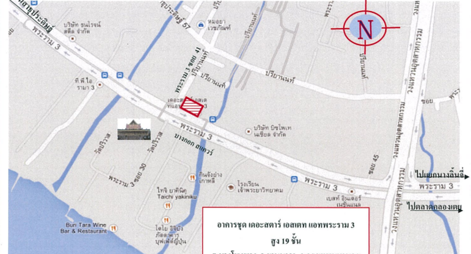 For sale 2 ベッドルーム condo in Yan Nawa, Bangkok