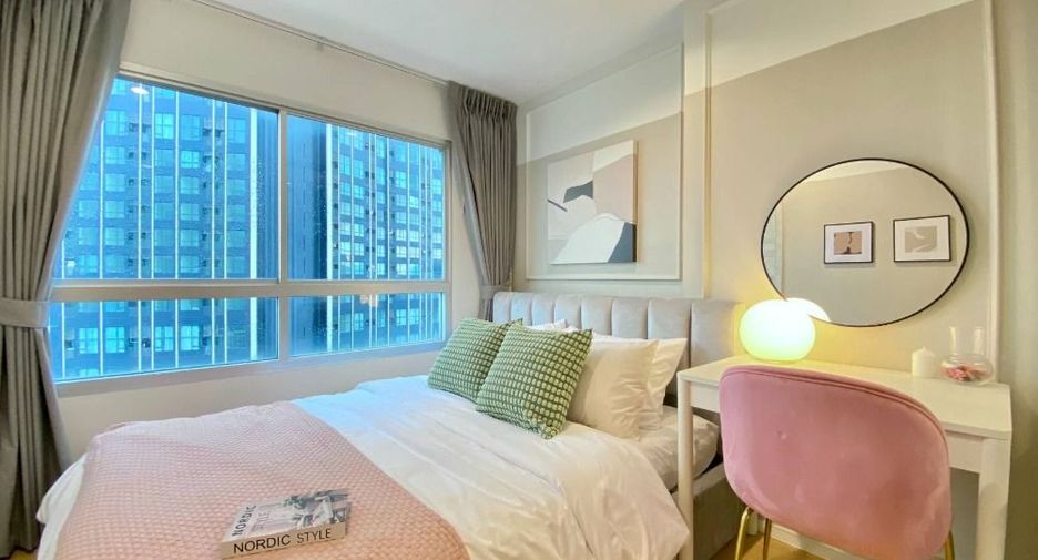 For rent 1 bed condo in Suan Luang, Bangkok