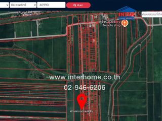 For sale land in Ongkharak, Nakhon Nayok