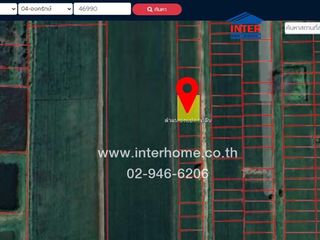 For sale land in Ongkharak, Nakhon Nayok