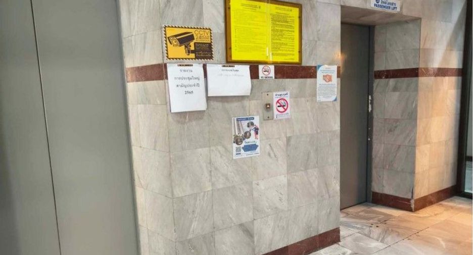 For sale 1 bed condo in Huai Khwang, Bangkok