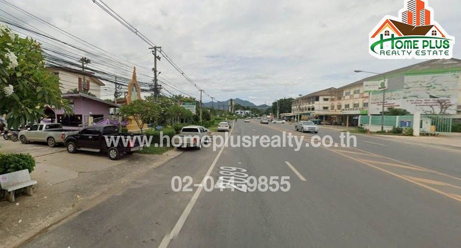 For sale land in Muak Lek, Saraburi