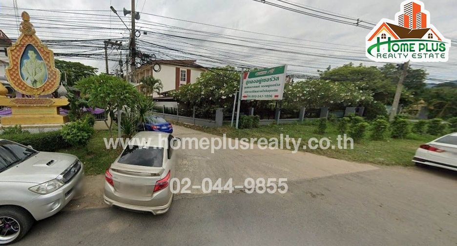 For sale land in Muak Lek, Saraburi