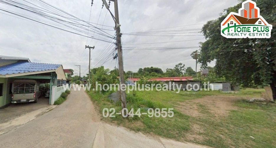 For sale land in Muak Lek, Saraburi