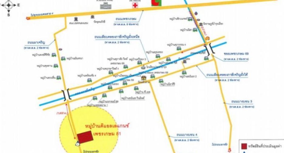 À vendre studio maison à Nong Khaem, Bangkok
