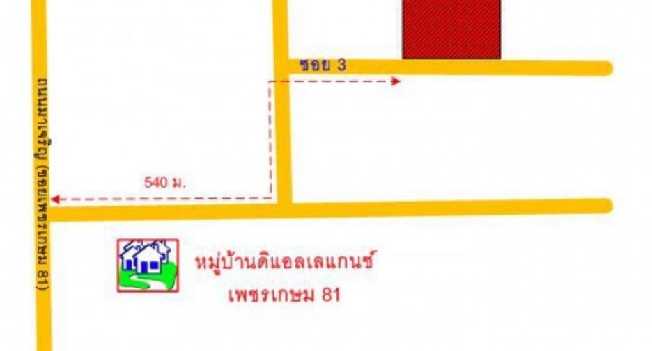 À vendre studio maison à Nong Khaem, Bangkok