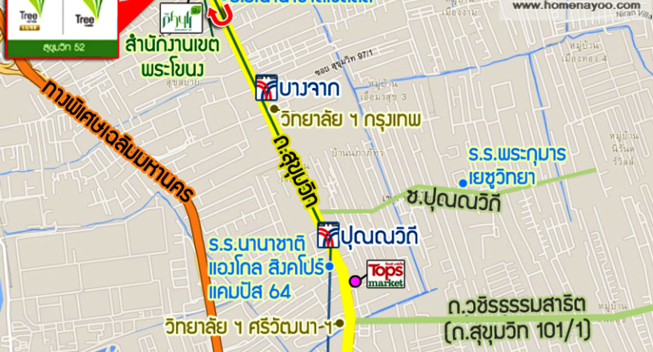 For sale studio condo in Phra Khanong, Bangkok