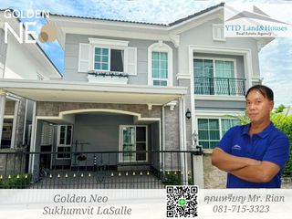For rent 2 bed house in Mueang Samut Prakan, Samut Prakan