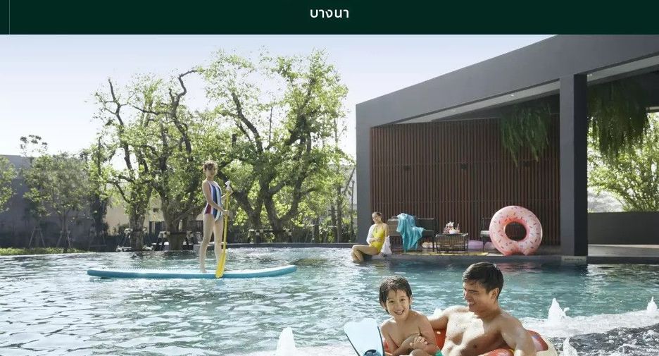 Аренда 4 спальни дом в Bang Phli, Самутпракан