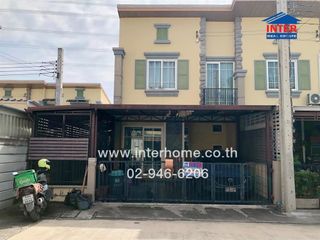 For sale 4 bed townhouse in Prawet, Bangkok