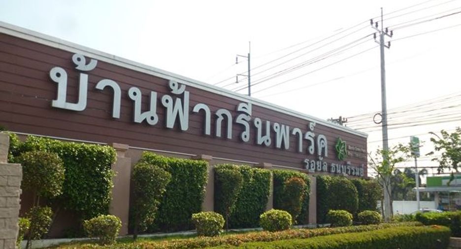 À vendre studio maison à Thung Khru, Bangkok