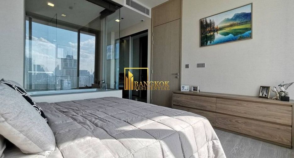 Wohnung zur Miete mit 1 Zimmer in Watthana, Bangkok