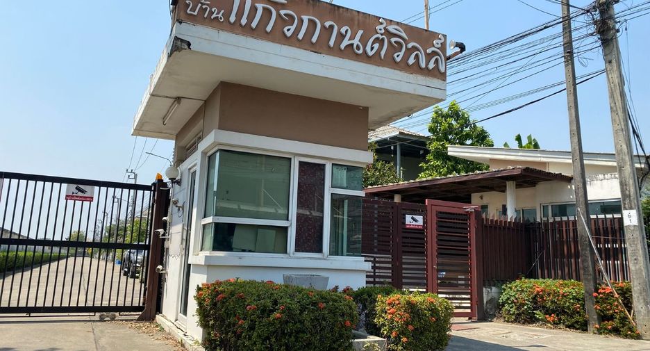 Haus zum Kauf mit Studio in Sai Mai, Bangkok