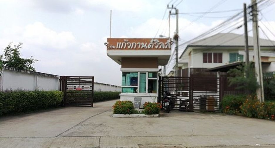 Haus zum Kauf mit Studio in Sai Mai, Bangkok