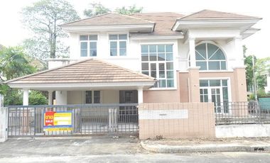Haus zum Kauf mit Studio in Sai Mai, Bangkok