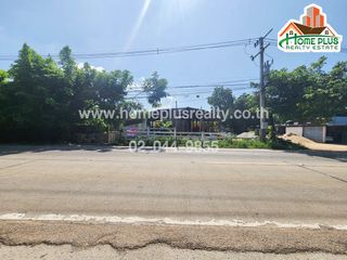 ขาย ที่ดิน ใน เมืองลำปาง, ลำปาง