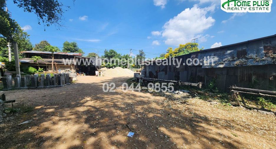 For sale land in Mueang Lampang, Lampang