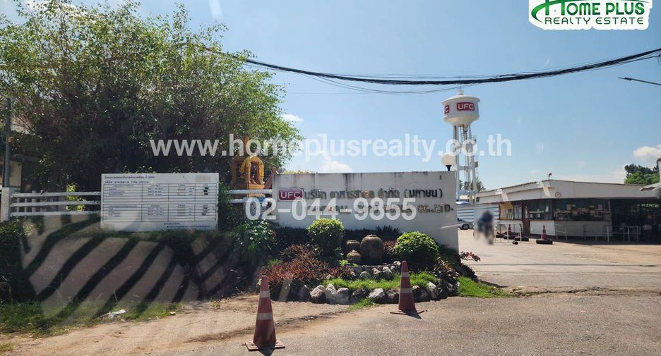 For sale land in Mueang Lampang, Lampang