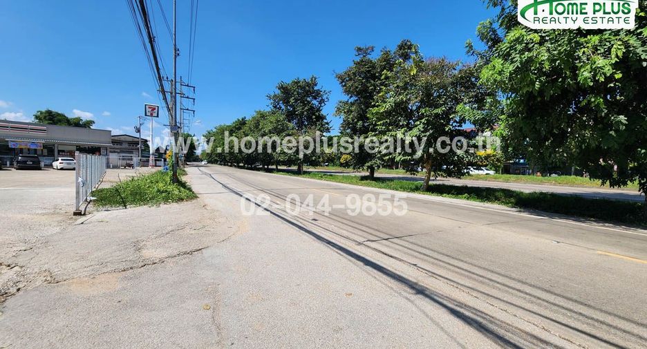 For sale land in Mueang Lampang, Lampang