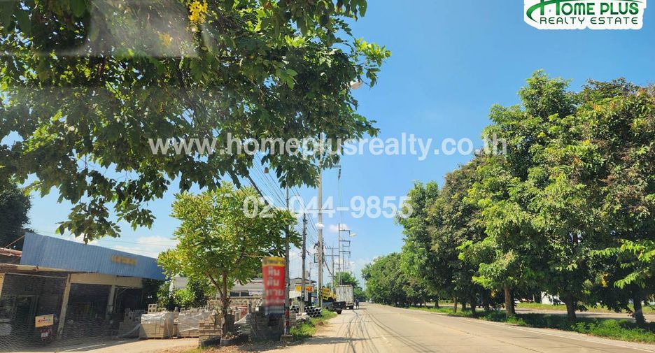 For sale land in Mueang Lampang, Lampang