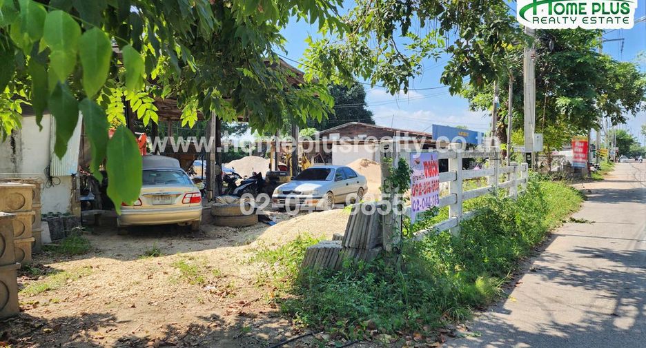 For sale land in Mueang Lampang, Lampang