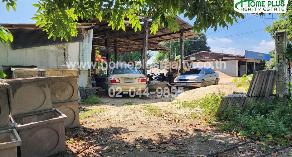 For sale land in Mueang Lampang, Lampang