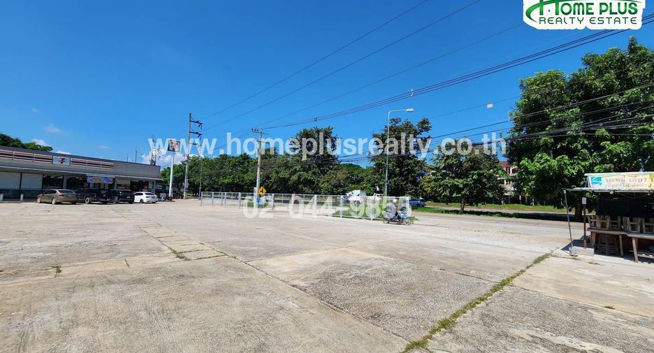 For sale land in Mueang Lampang, Lampang