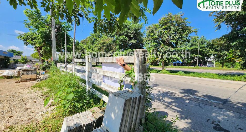For sale land in Mueang Lampang, Lampang