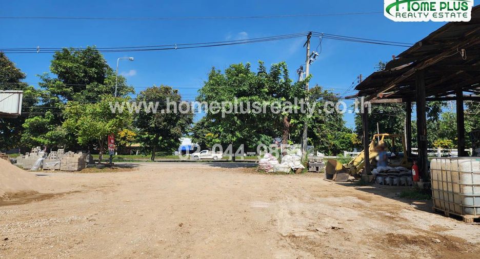 For sale land in Mueang Lampang, Lampang