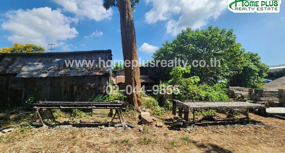 For sale land in Mueang Lampang, Lampang