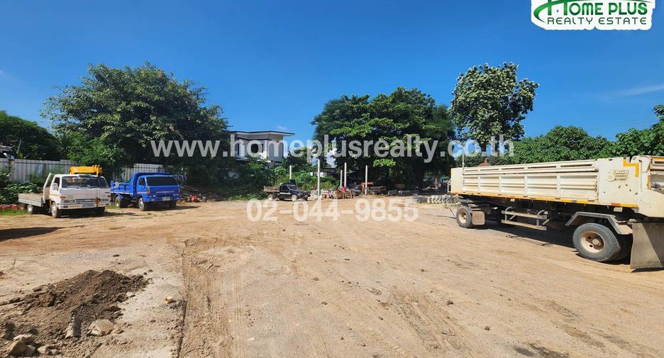 For sale land in Mueang Lampang, Lampang