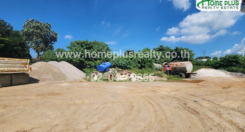 For sale land in Mueang Lampang, Lampang