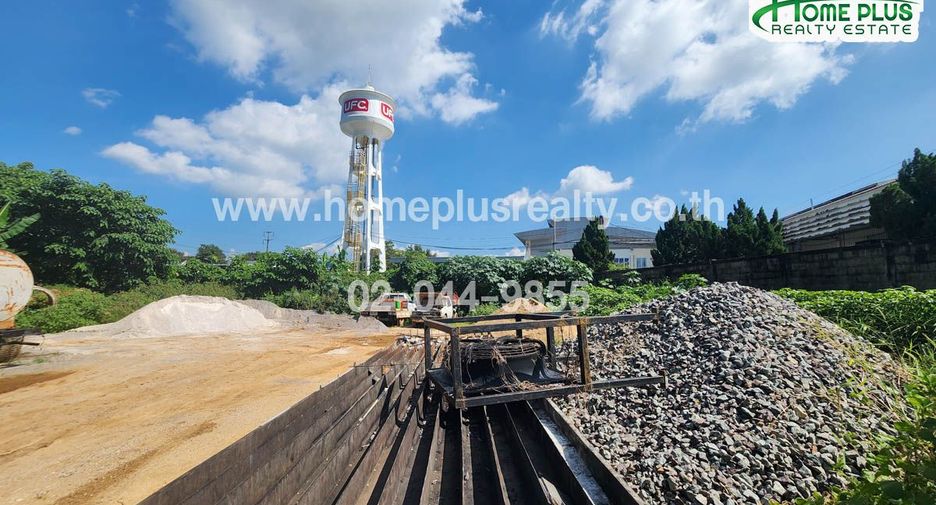 For sale land in Mueang Lampang, Lampang