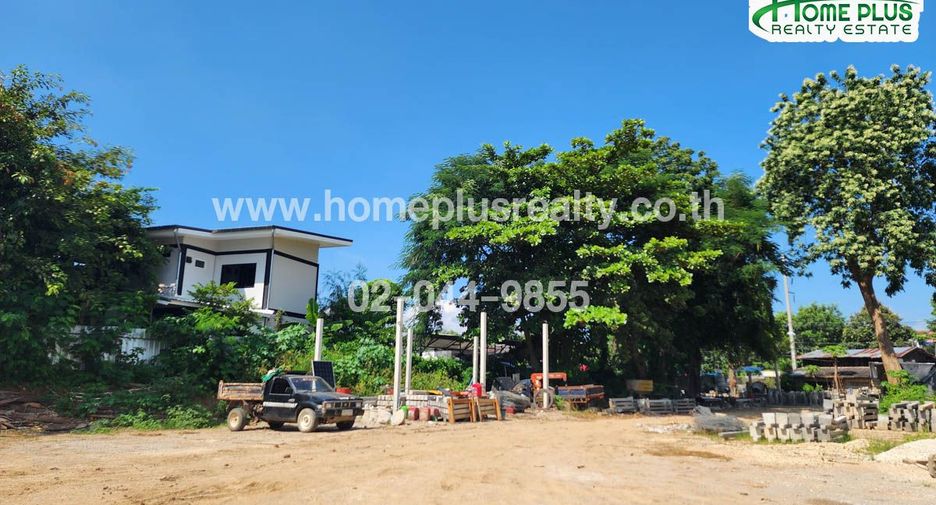 For sale land in Mueang Lampang, Lampang