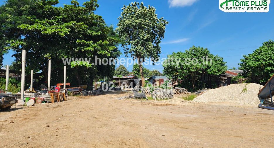 For sale land in Mueang Lampang, Lampang