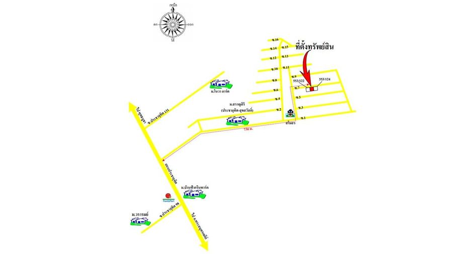 For sale studio house in Thung Khru, Bangkok