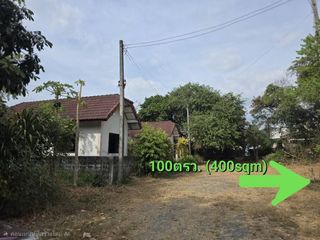 出售 土地 在 Sattahip, 芭提雅