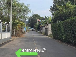 出售 土地 在 Sattahip, 芭提雅