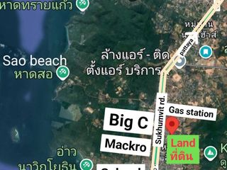 For sale land in Sattahip, Pattaya