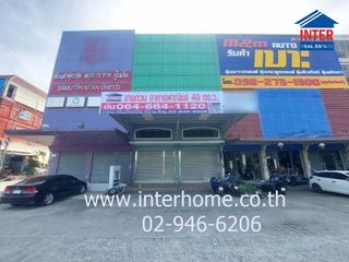 For sale 3 bed retail Space in Mueang Samut Prakan, Samut Prakan