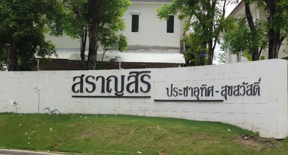 À vendre studio maison à Thung Khru, Bangkok