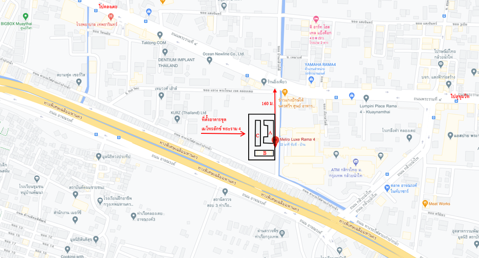 For sale studio condo in Khlong Toei, Bangkok