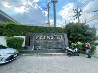 出售 公寓 公寓 在 Chatuchak, 曼谷
