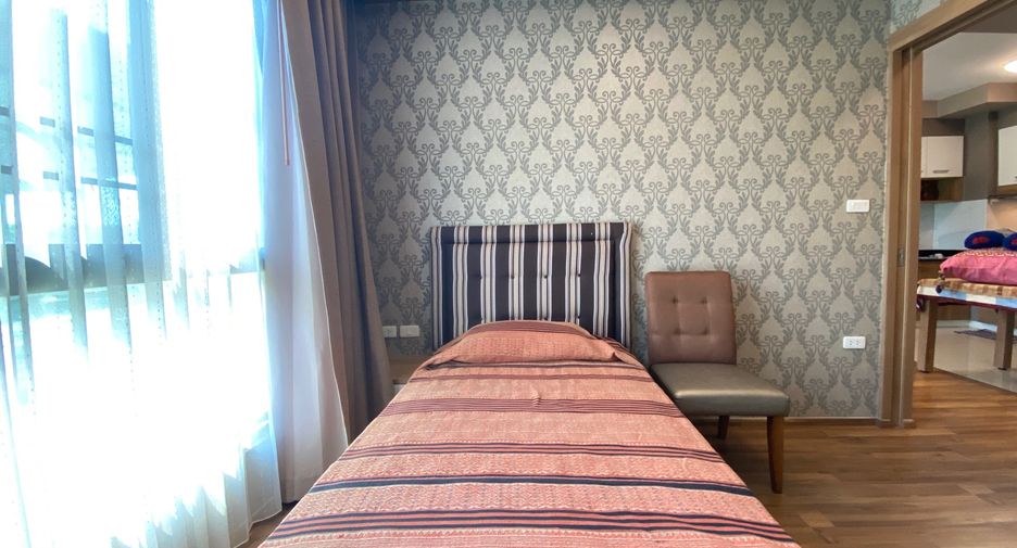 For rent 2 bedrooms condo in Mueang Chiang Mai, Chiang Mai