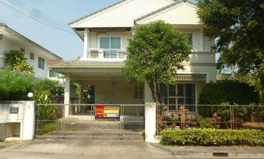 ขาย สตูดิโอ บ้านเดี่ยว ใน ทุ่งครุ, กรุงเทพฯ