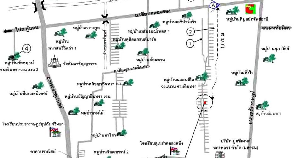 For sale studio house in Khlong Sam Wa, Bangkok