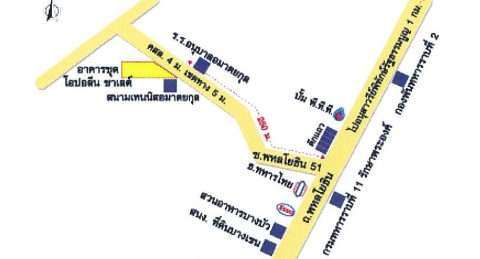 Wohnung zum Kauf mit Studio in Bang Khen, Bangkok