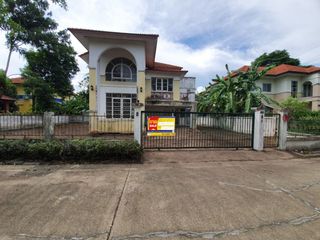 Casa en venta de estudio en Bang Bon, Bangkok