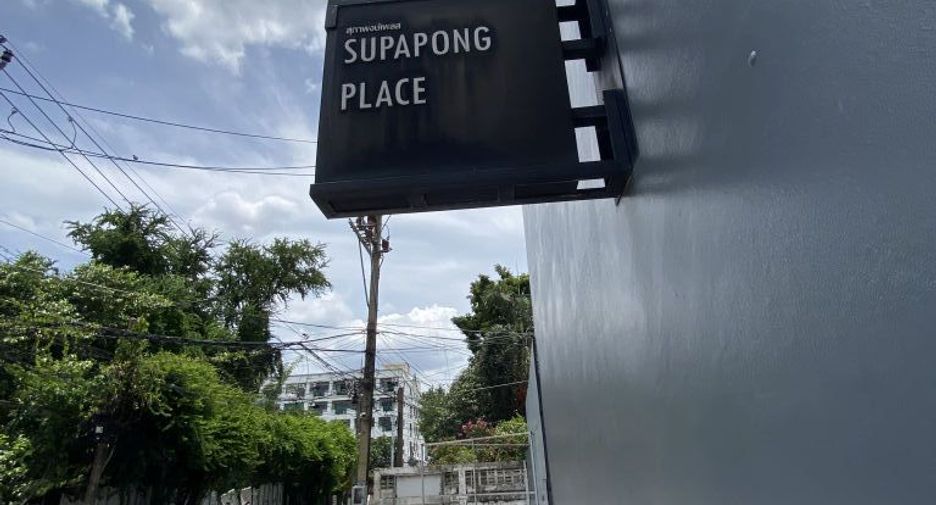 For sale studio condo in Huai Khwang, Bangkok